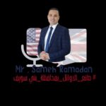 Mr Sameh Ramadan