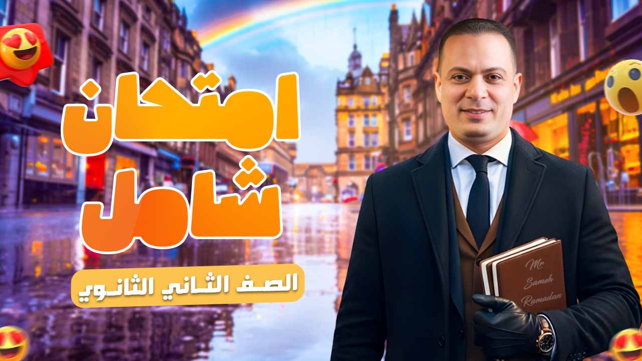 Quiz on Unit 1-4 (A)